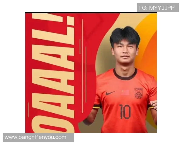 中国女足新星崛起 各项赛事展现实力 打破困境引领未来发展